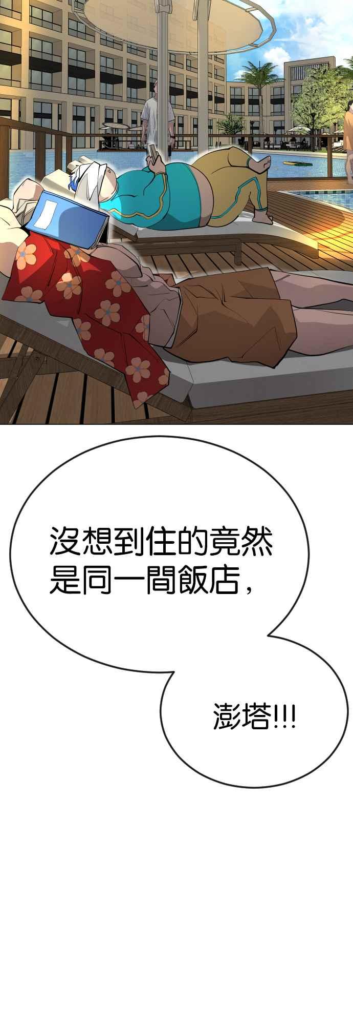 91.jpg