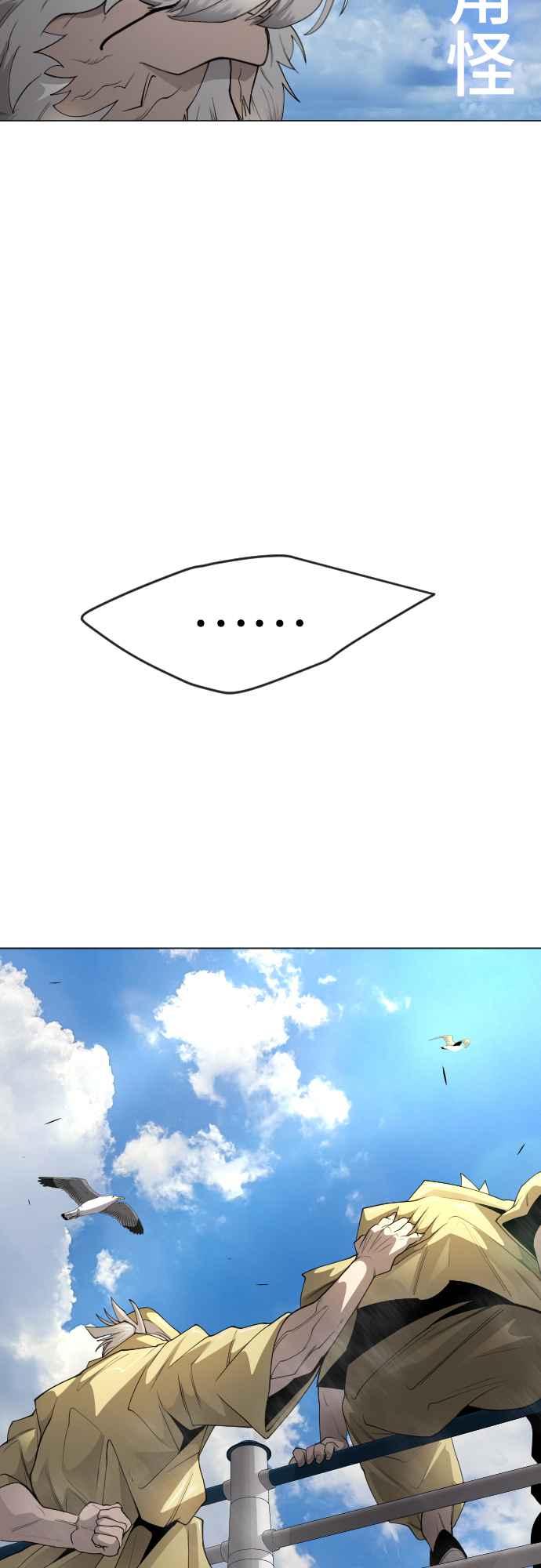 86.jpg