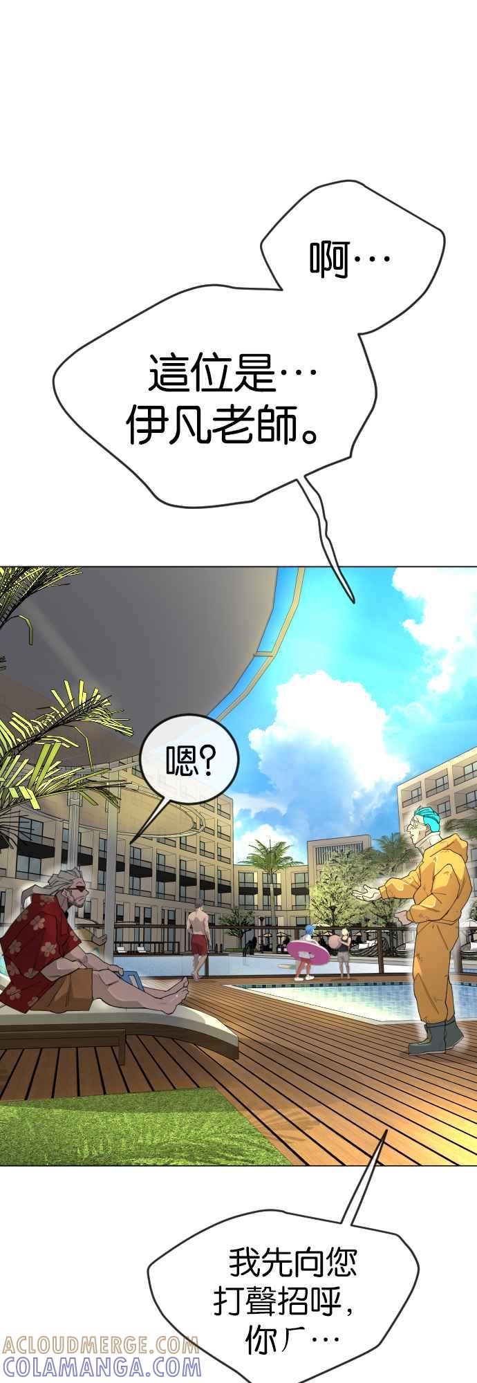 97.jpg