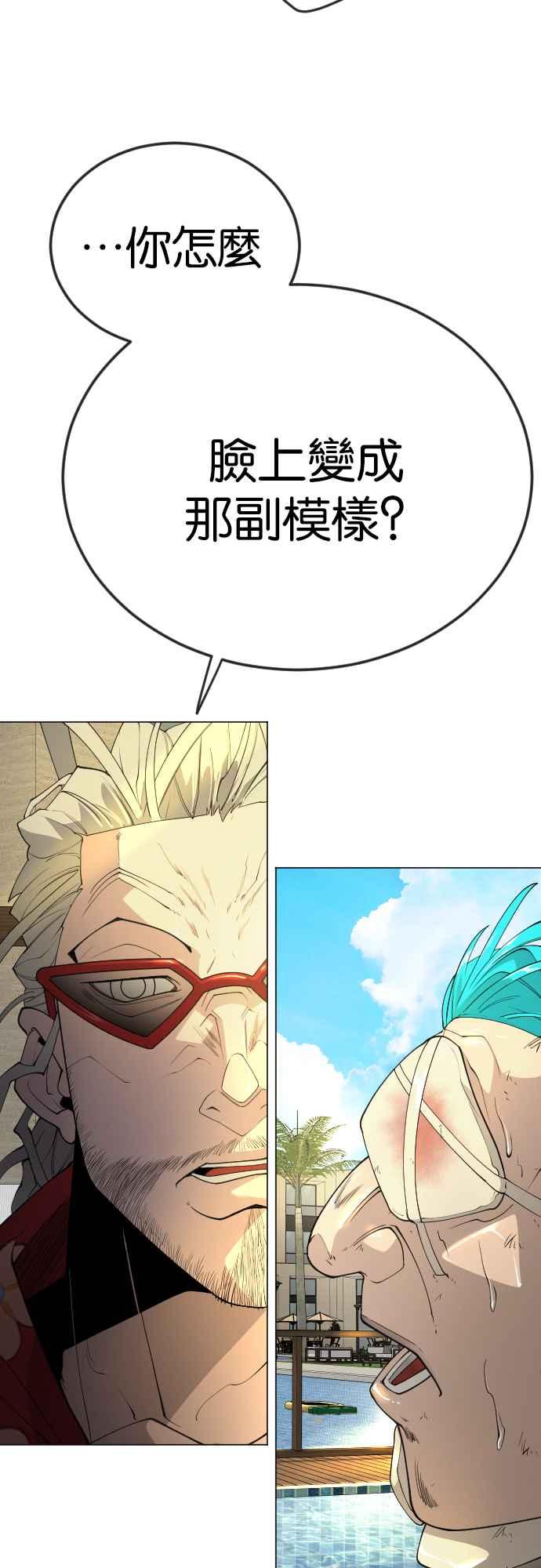 98.jpg