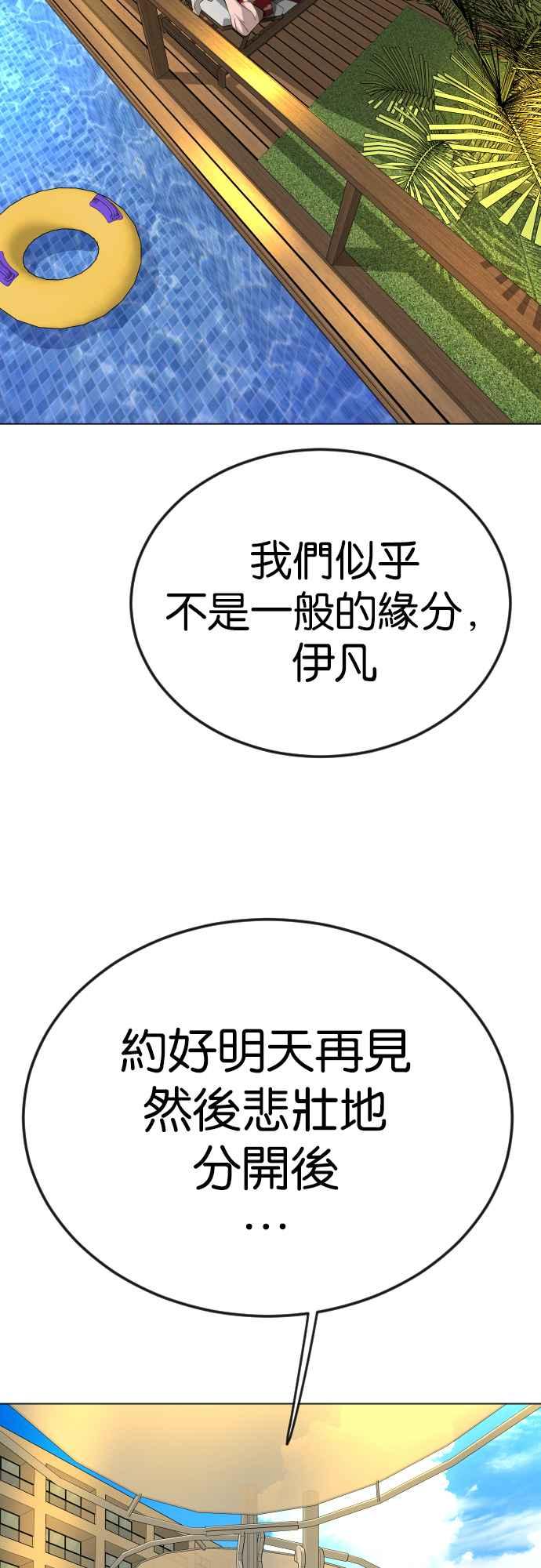 90.jpg