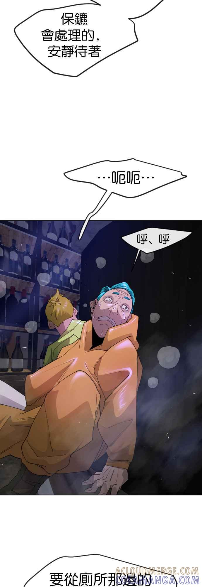 55.jpg