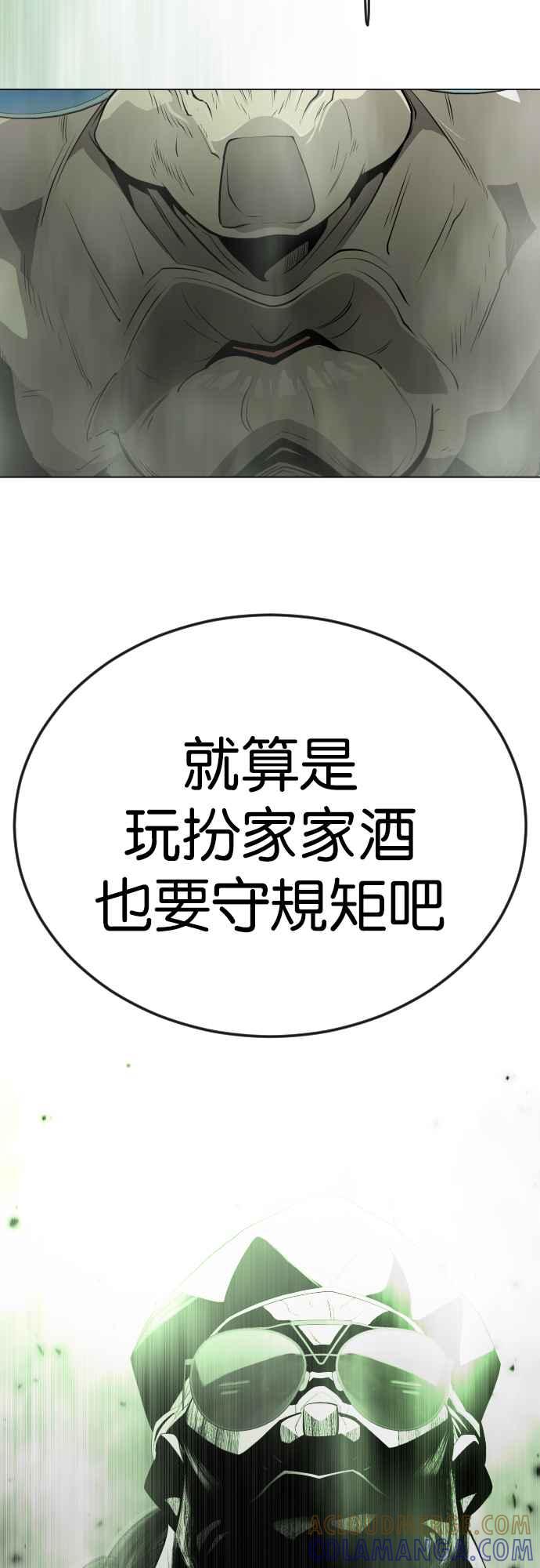 94.jpg