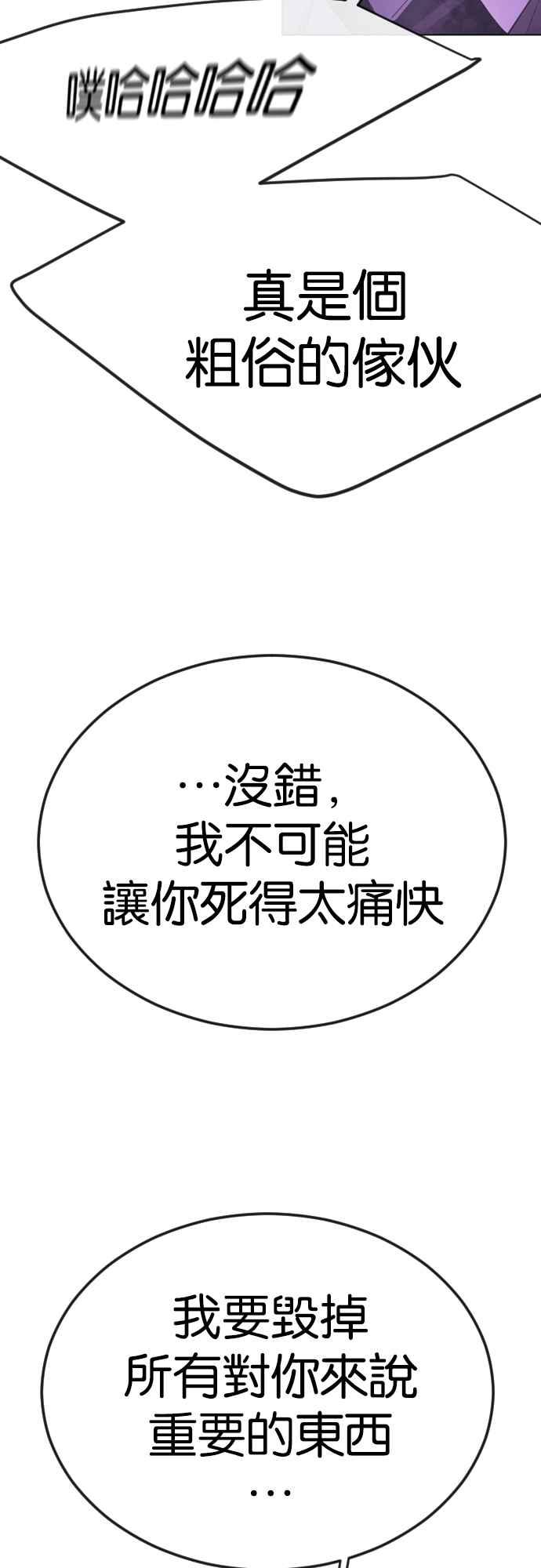 84.jpg