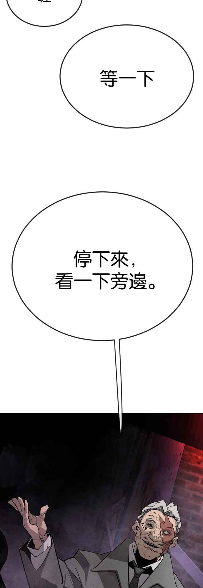 78.jpg