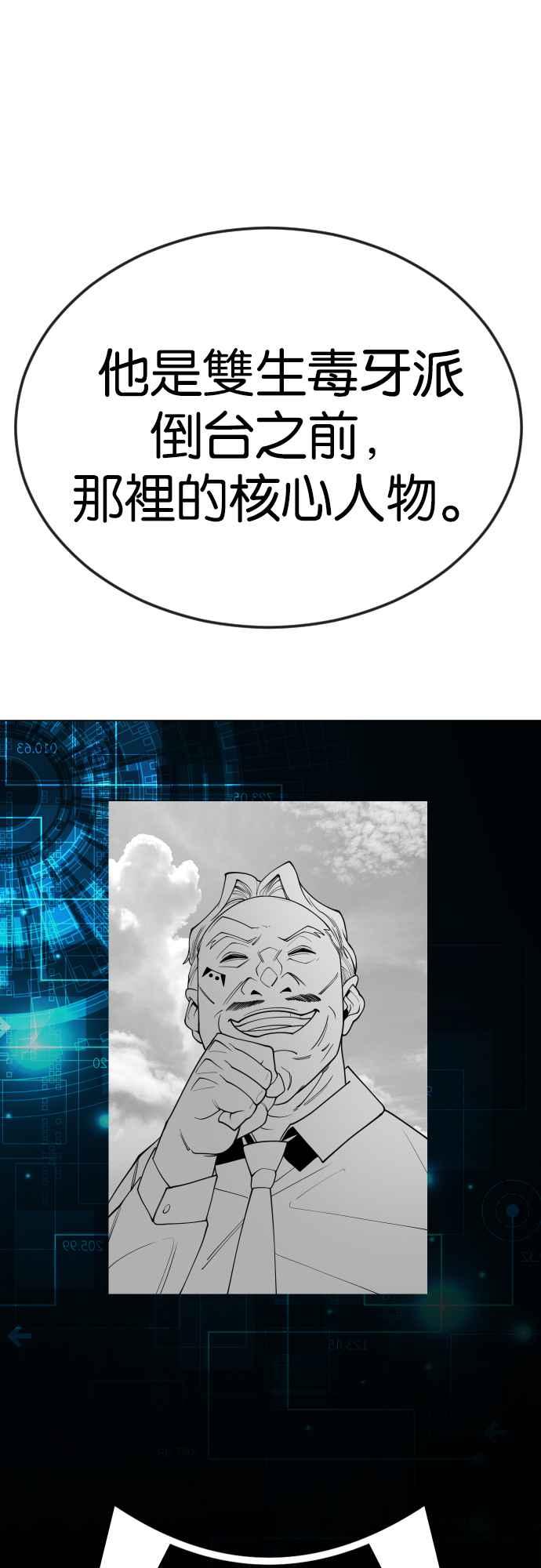 63.jpg