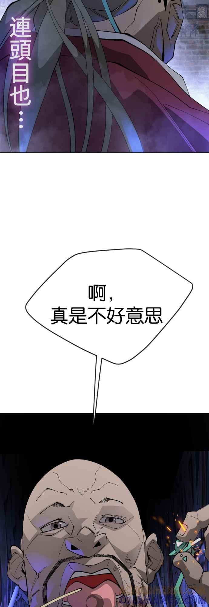 73.jpg