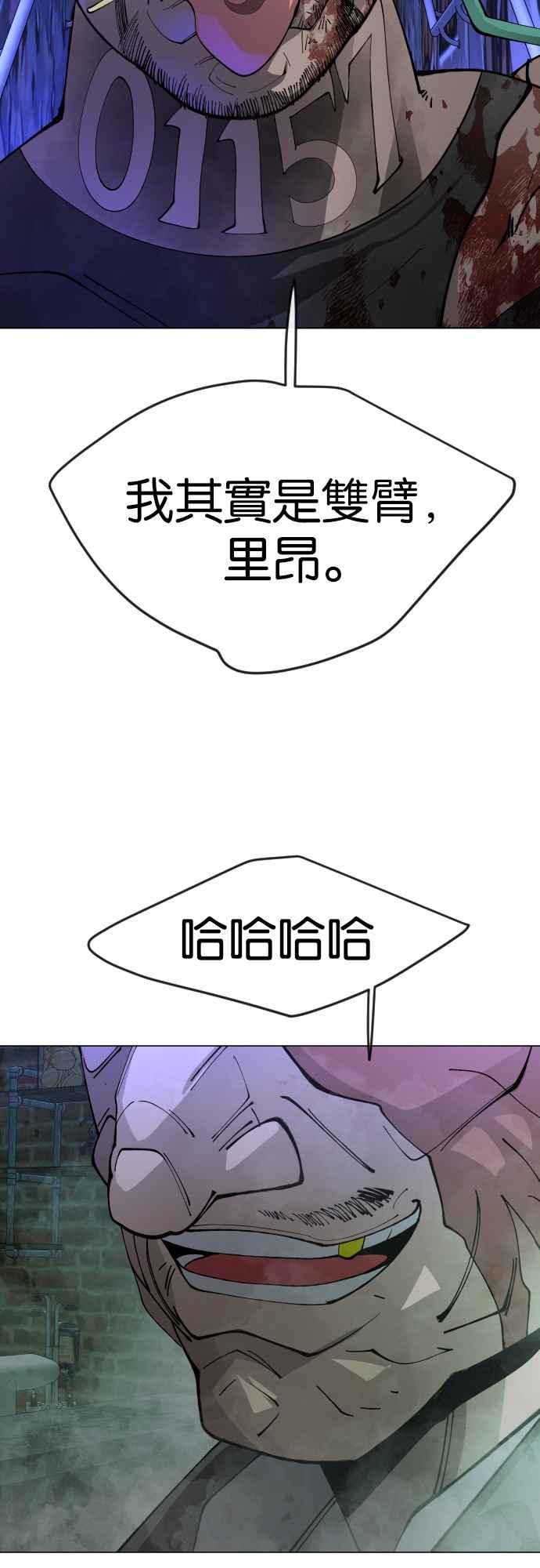 74.jpg