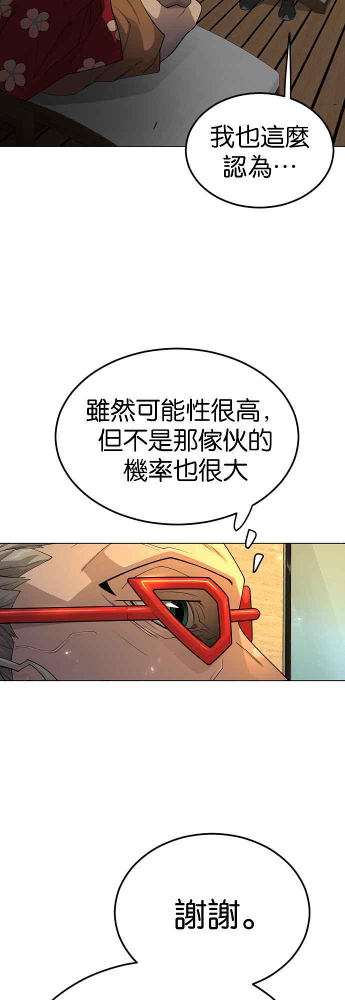 93.jpg