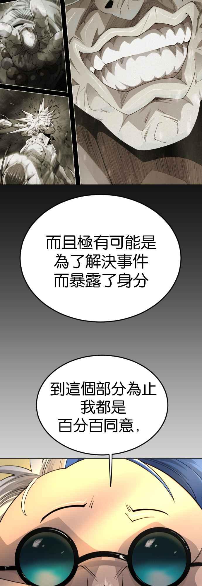 87.jpg