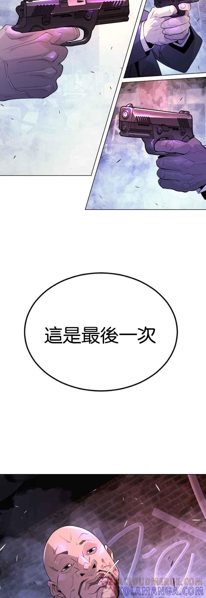 49.jpg
