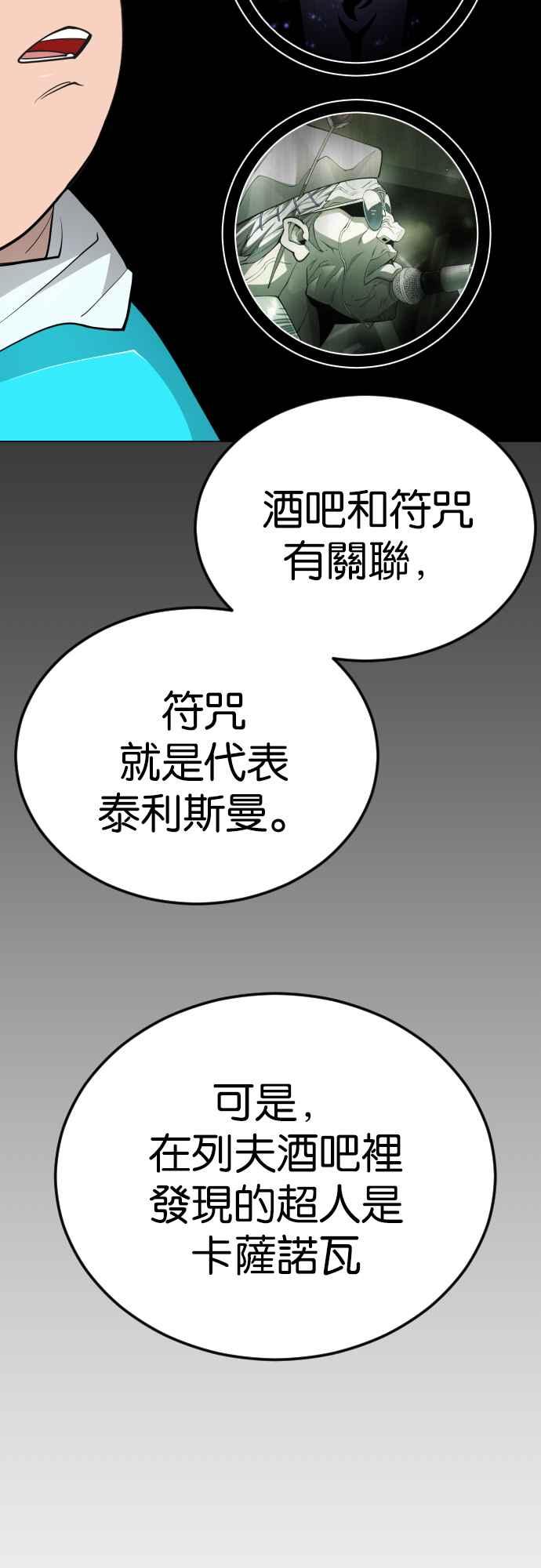 89.jpg