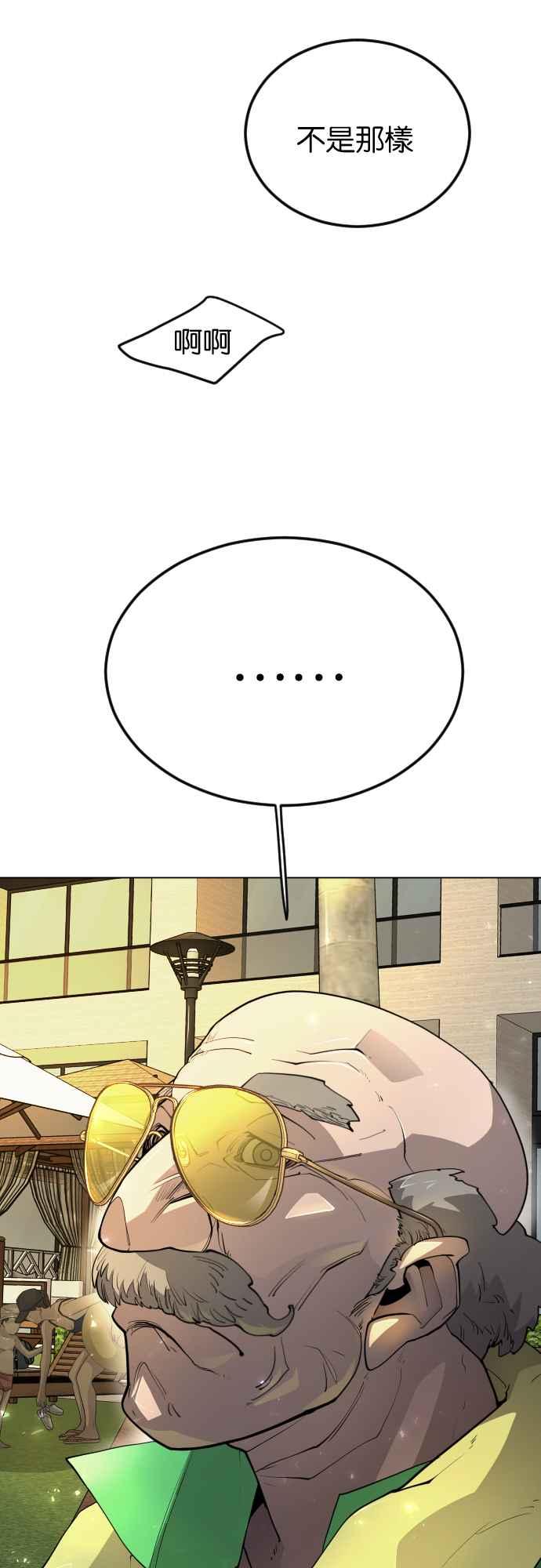96.jpg