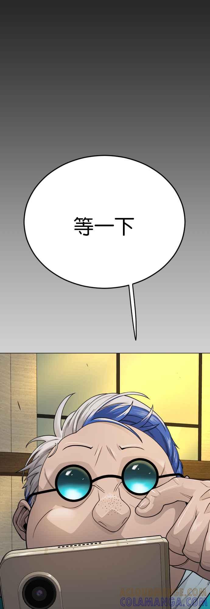 85.jpg