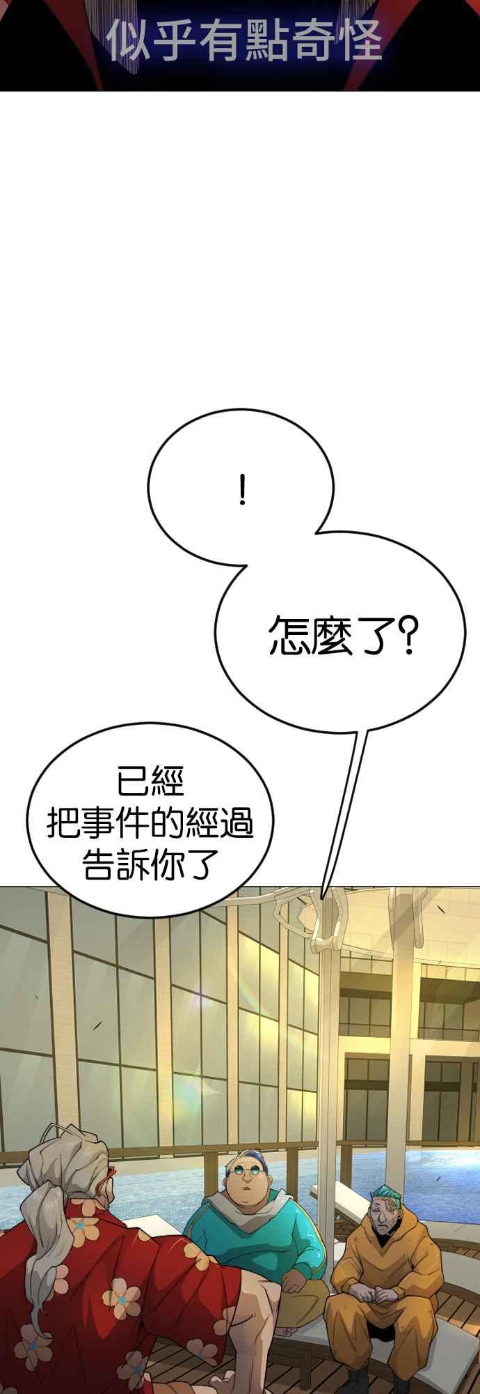 92.jpg