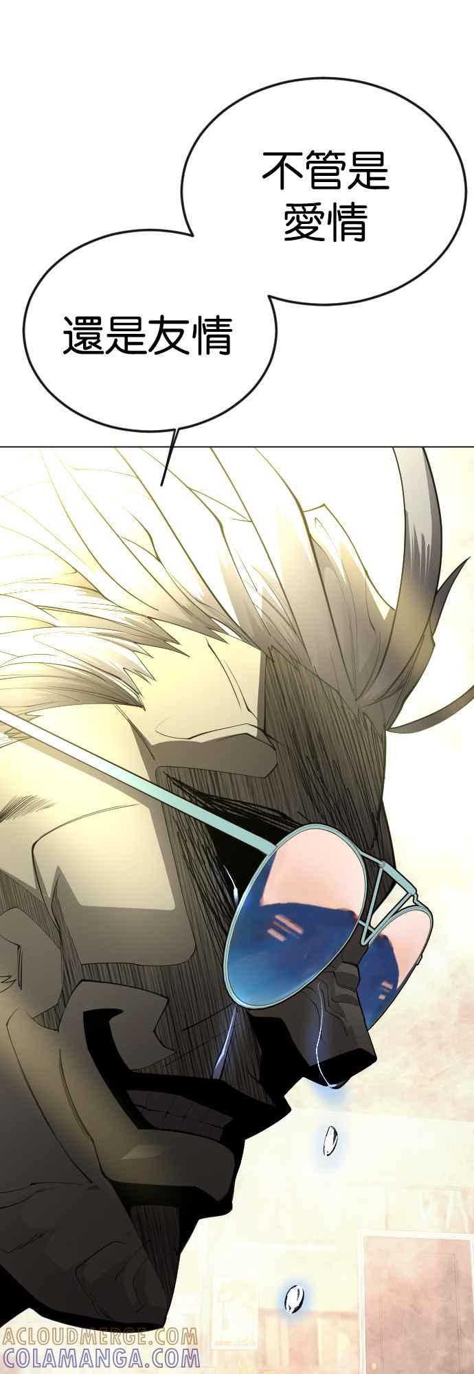 67.jpg