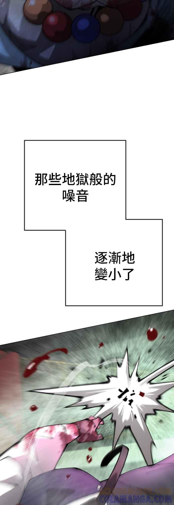 79.jpg