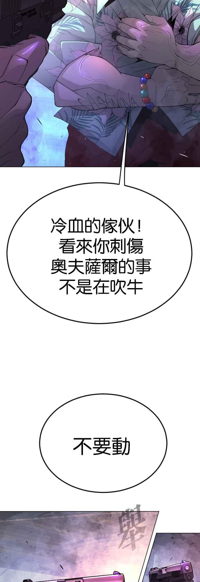 48.jpg