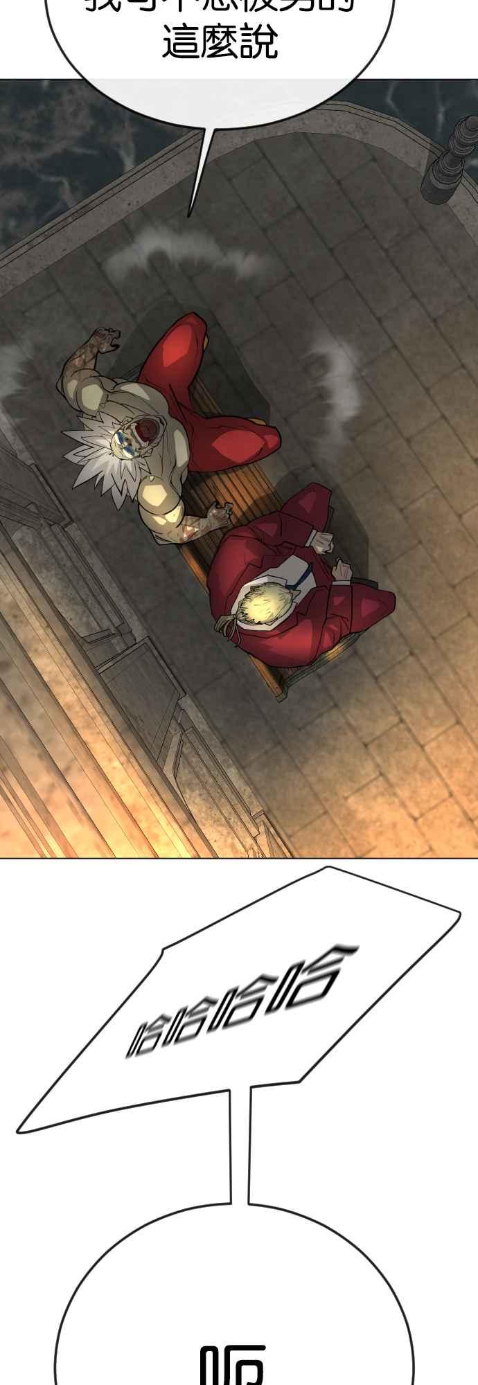 81.jpg