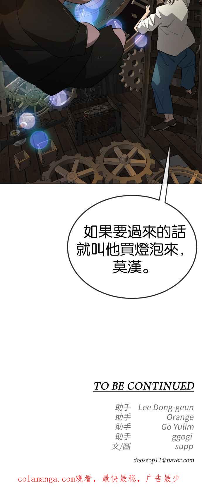 92.jpg