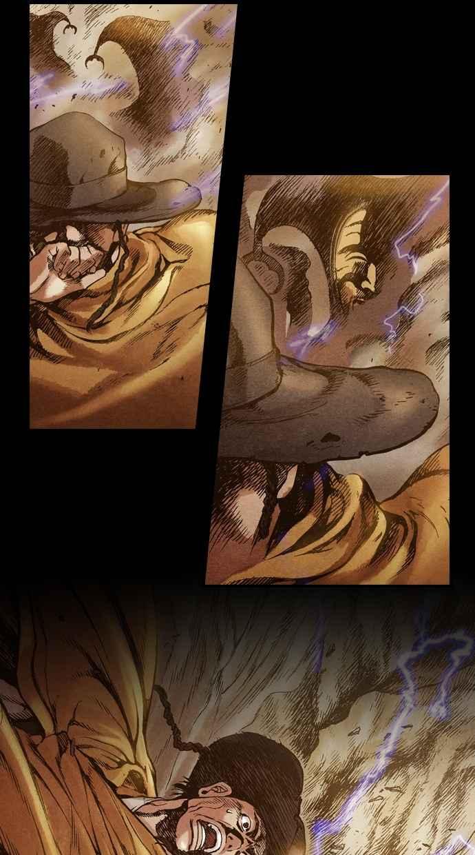 《新暗行御史》第19话 第6页