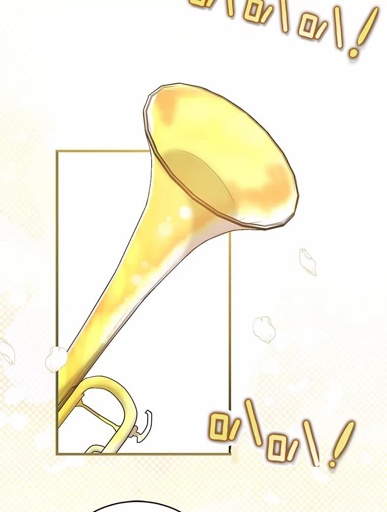 《菲奥尼：预见我与恶魔大公的未来》19.欢迎会 第67页