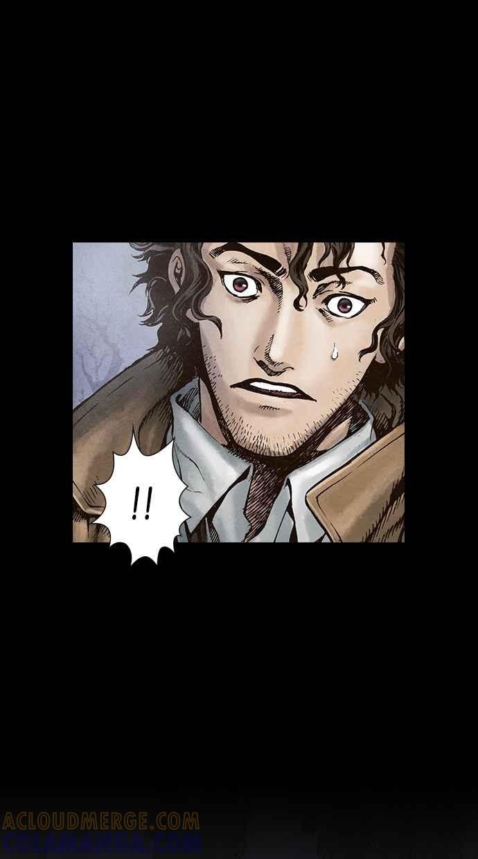 《新暗行御史》第21话 第11页