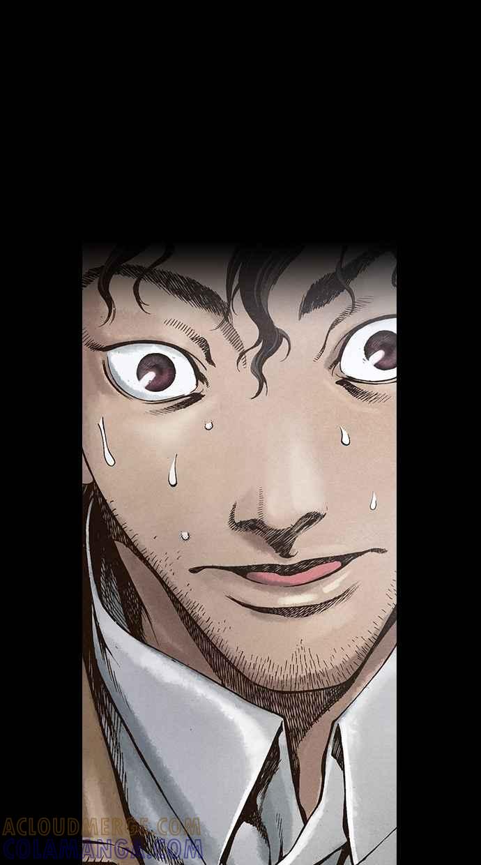《新暗行御史》第22话 第21页