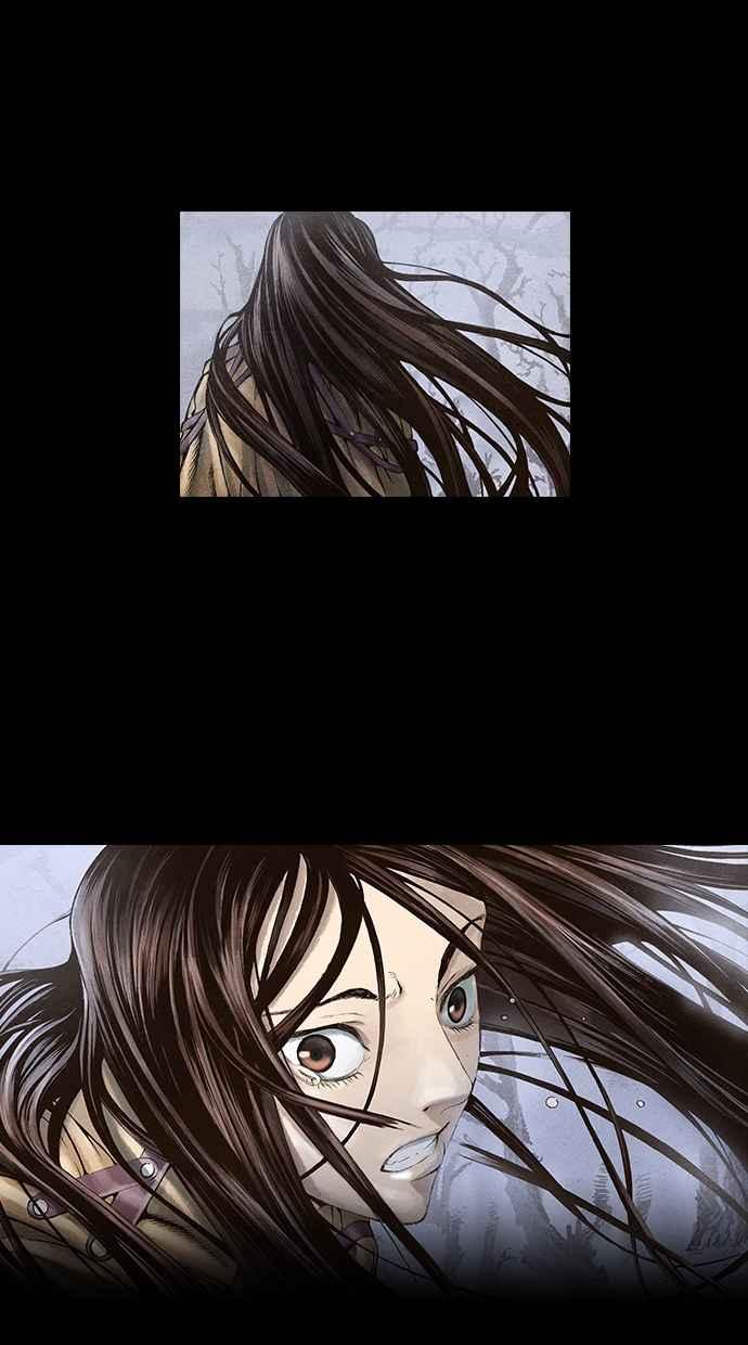 《新暗行御史》第23话 第28页
