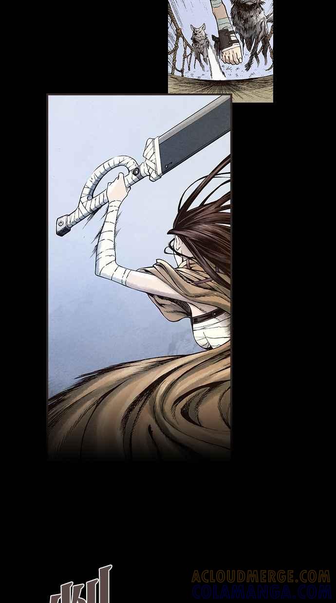 《新暗行御史》第24话 第28页