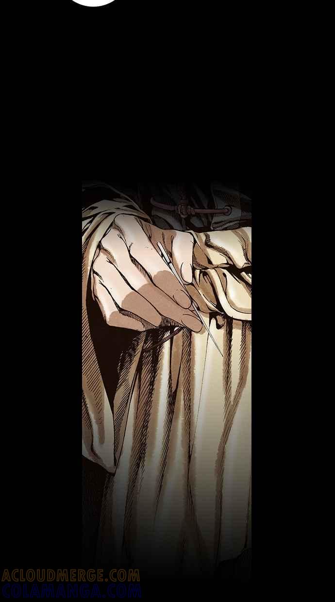 《新暗行御史》第26话 第10页