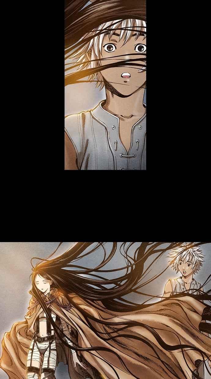 《新暗行御史》第26话 第27页