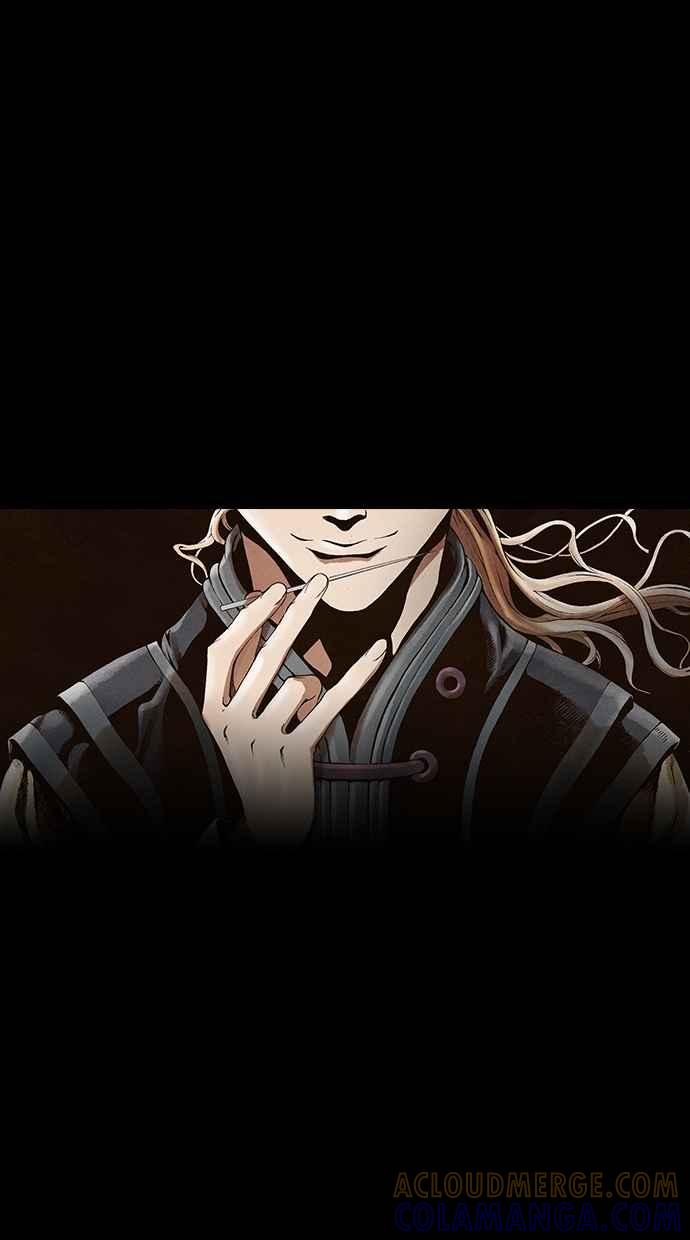 《新暗行御史》第26话 第46页