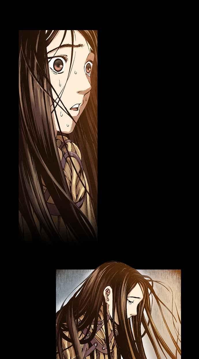 《新暗行御史》第27话 第18页