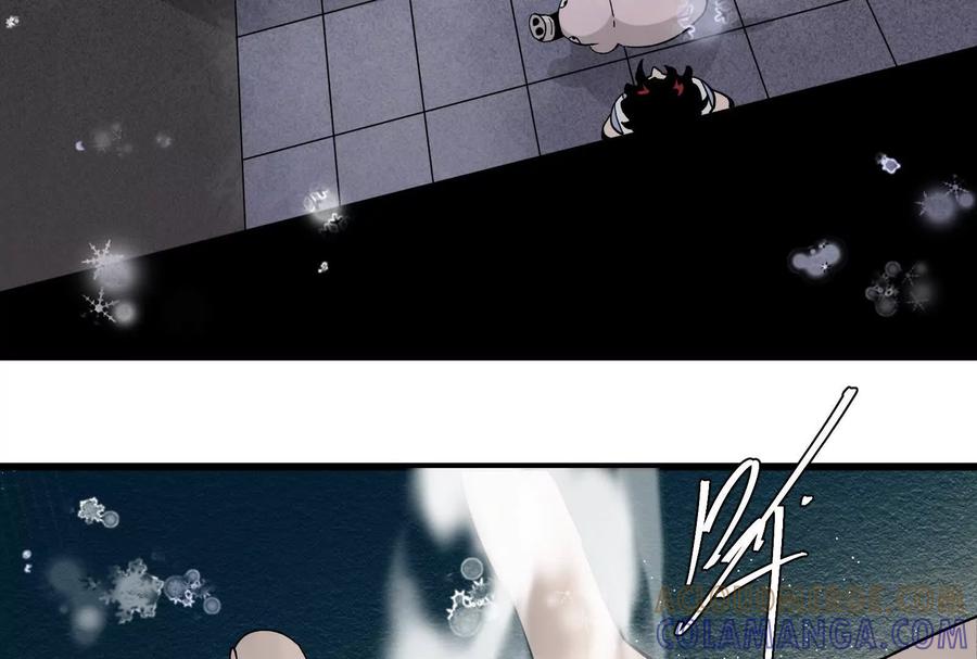 《墟灵》超级人生交叉口 第89页