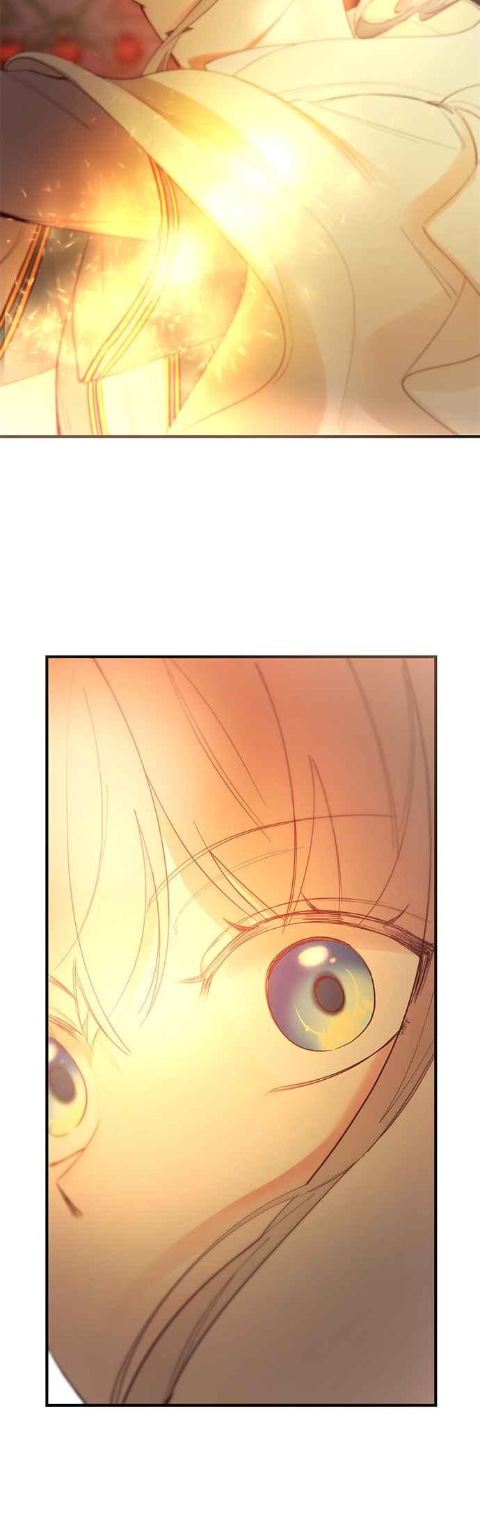 《神灯精灵亚美娜》第84话 第12页