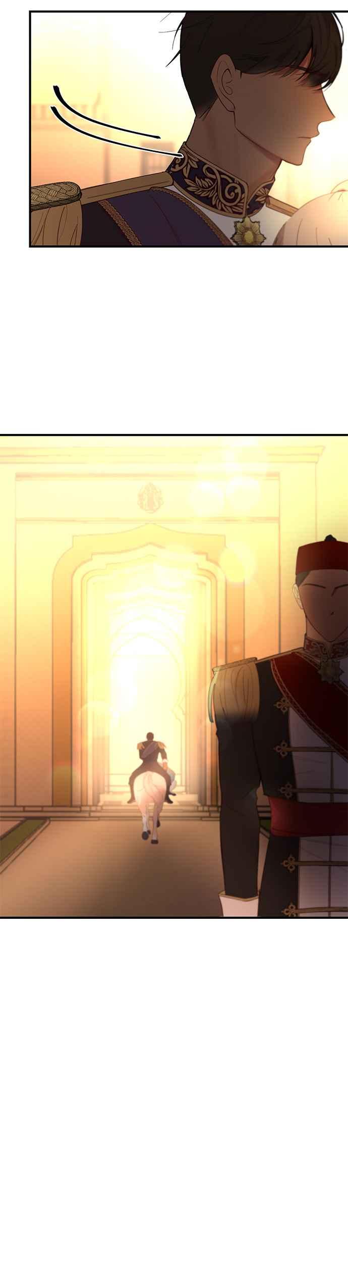 《神灯精灵亚美娜》第86话 第16页