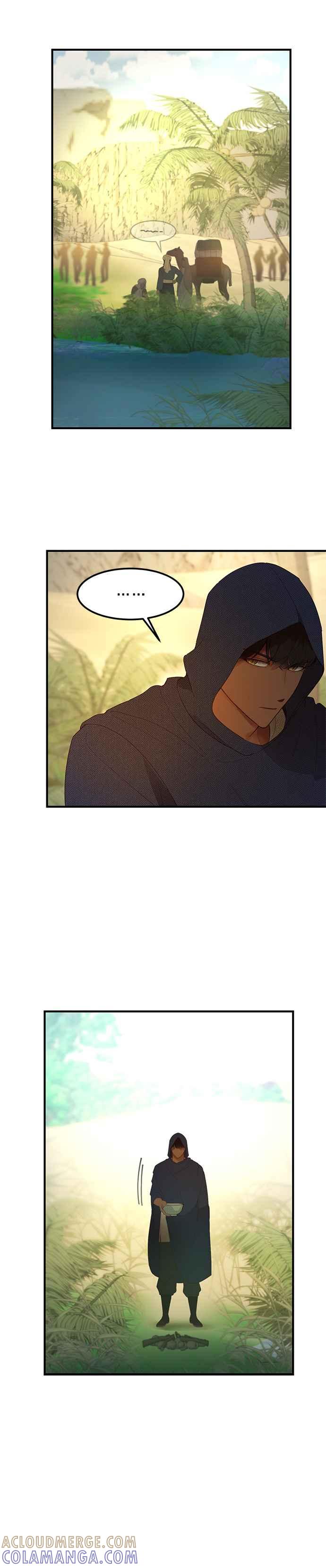 《神灯精灵亚美娜》第90话 第23页