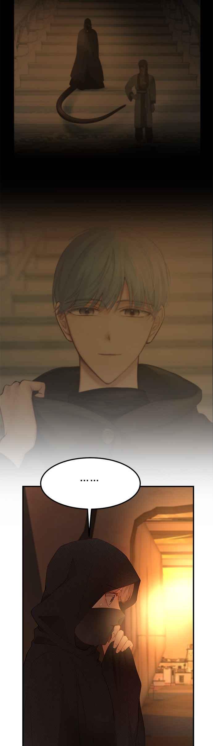 《神灯精灵亚美娜》第91话 第24页