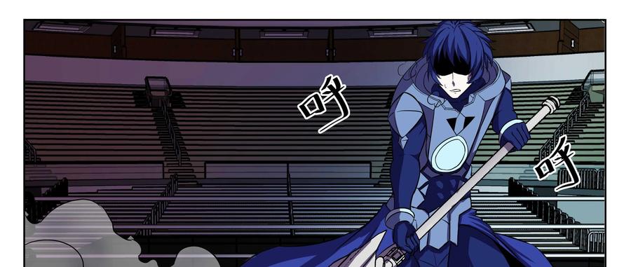 《猎“人”》第66话：疾步 第29页