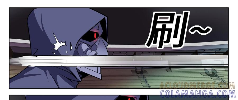 《猎“人”》第66话：疾步 第25页