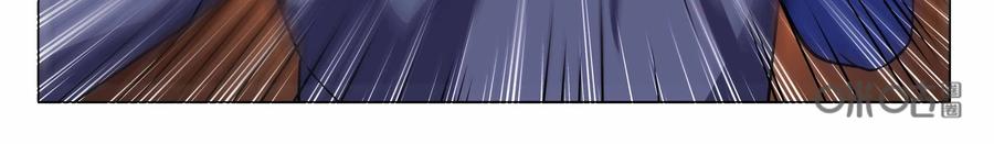 《猎“人”》第66话：疾步 第44页