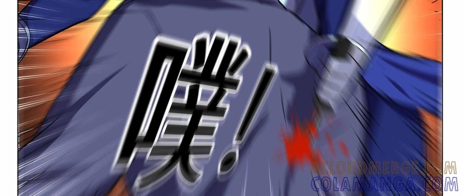 《猎“人”》第66话：疾步 第43页
