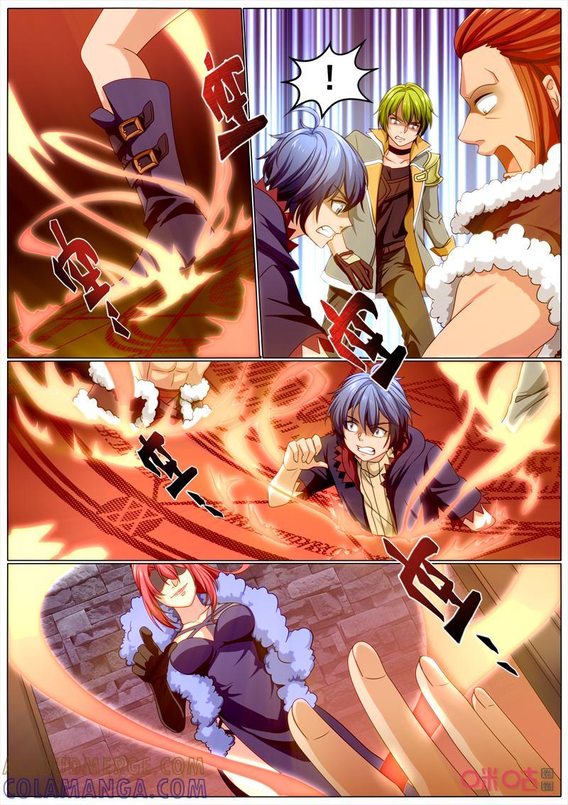 《魔王SSR》第92话：真假茉莉酱 第7页
