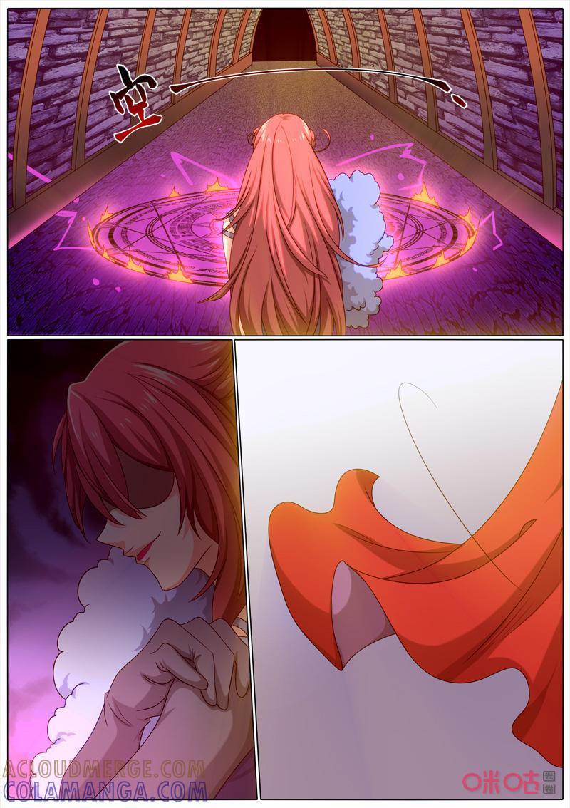 《魔王SSR》第92话：真假茉莉酱 第9页