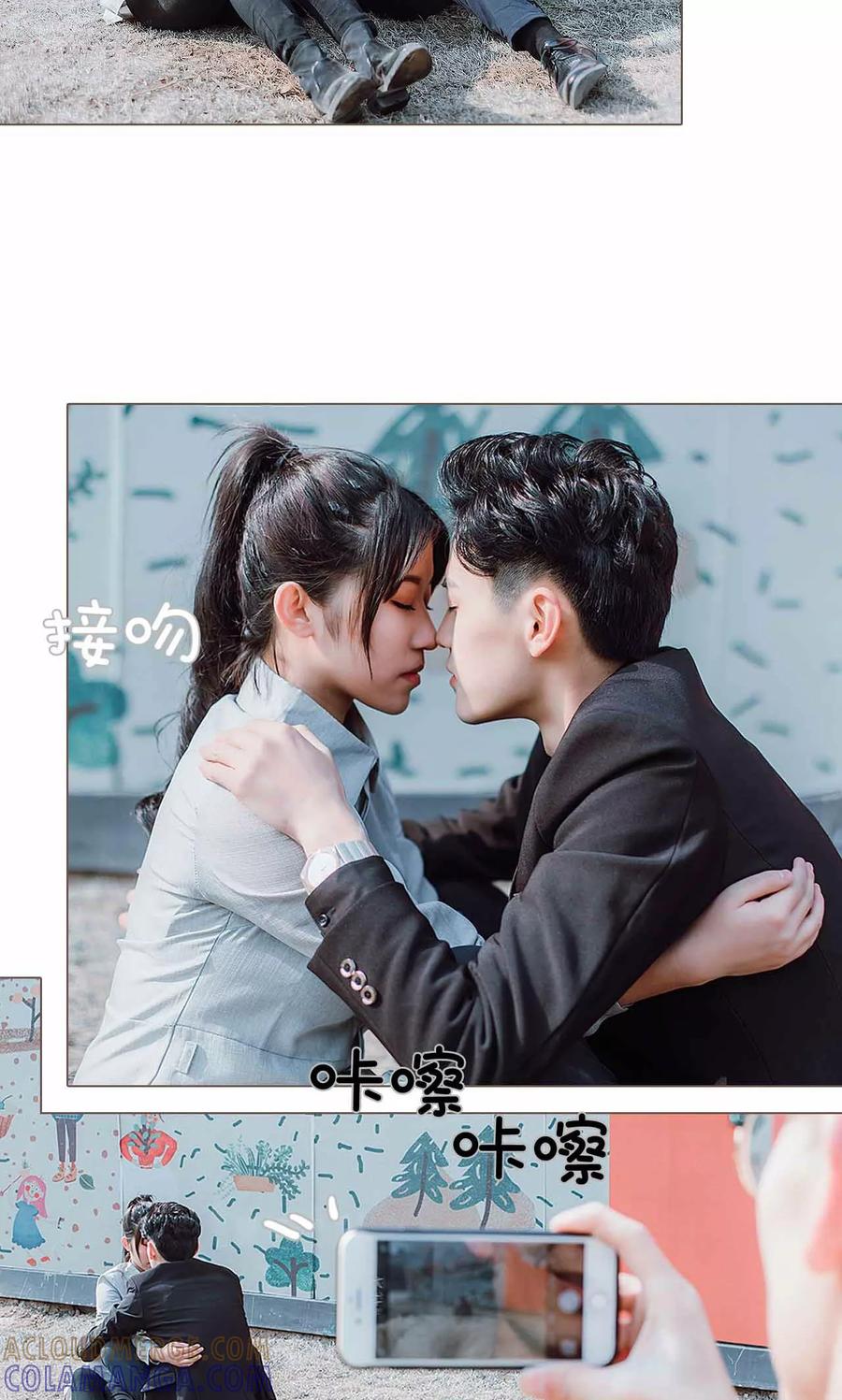 《强宠司令老公好心机》第29话 第19页