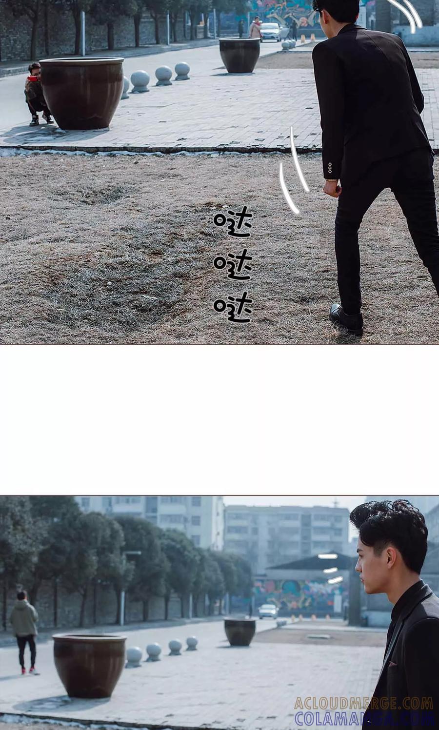《强宠司令老公好心机》第29话 第21页