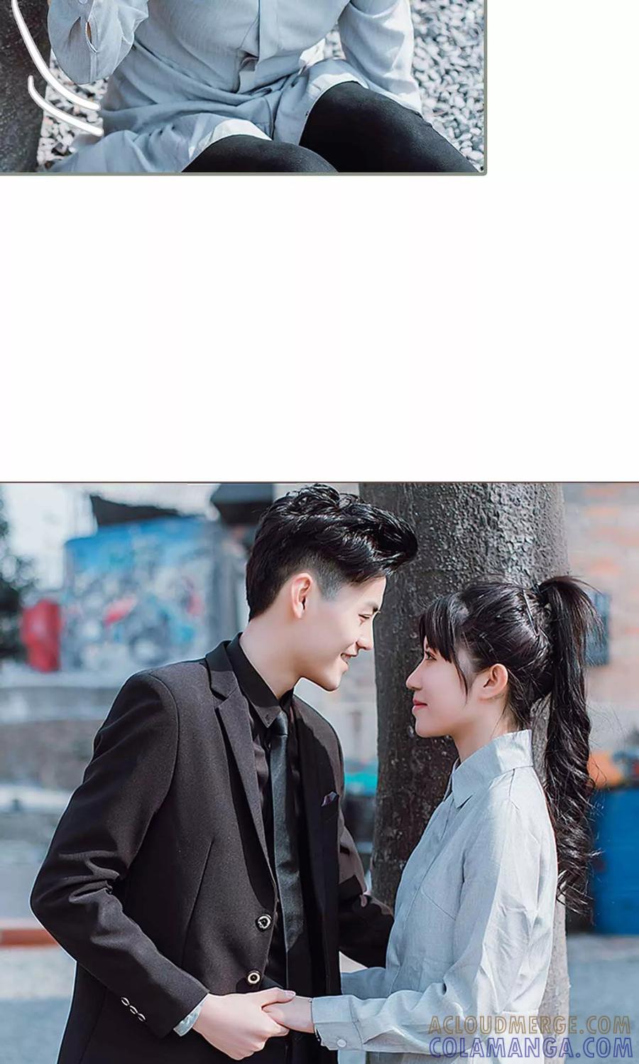 《强宠司令老公好心机》第29话 第15页