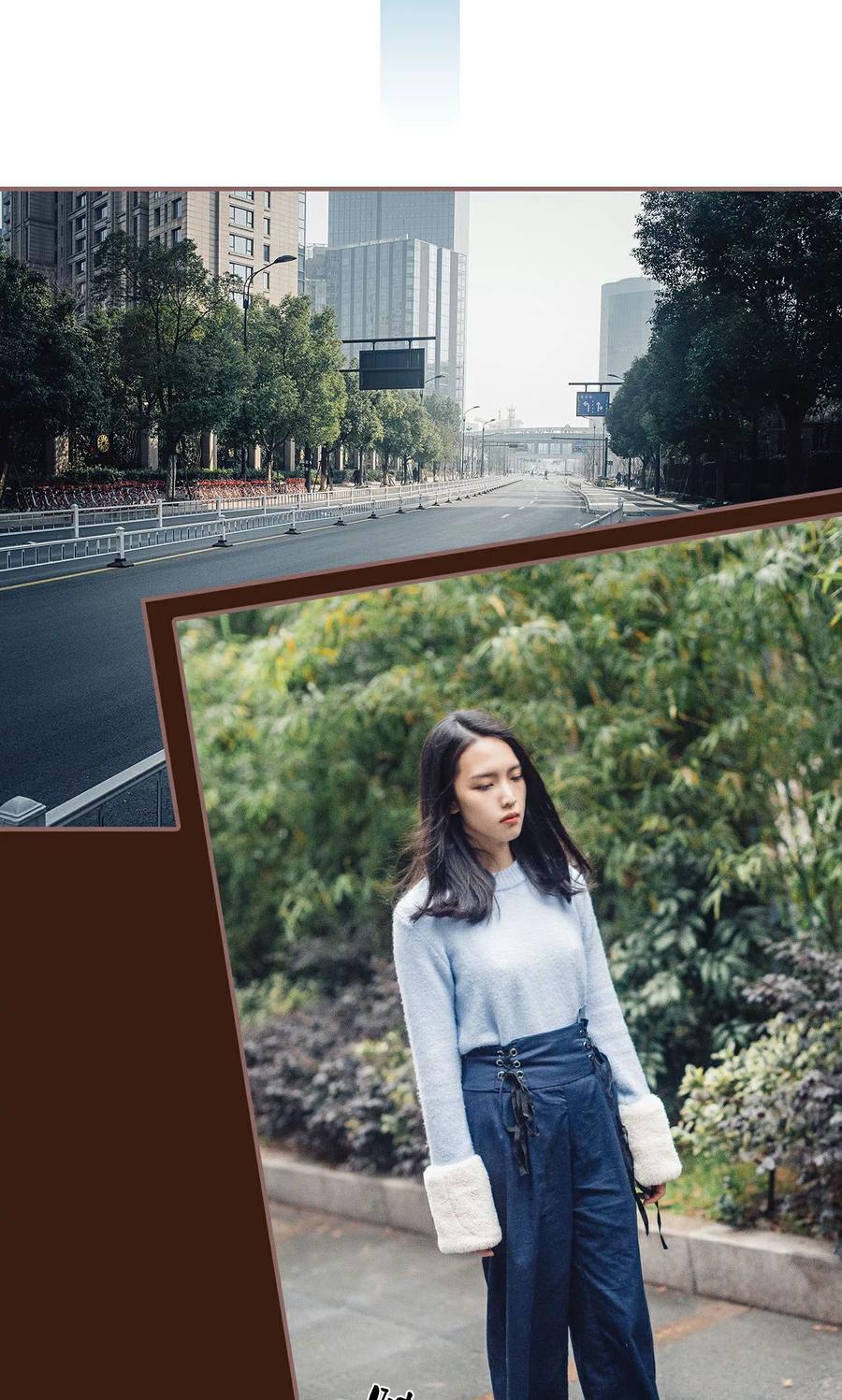 《想跟你在一起》第31话 第2页