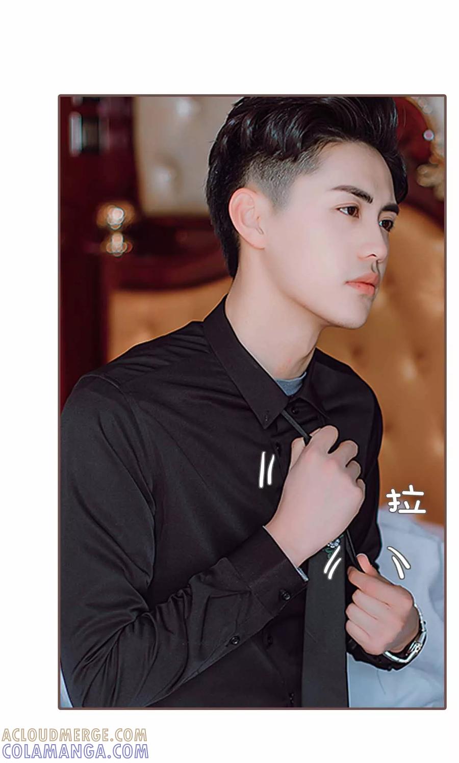 《强宠司令老公好心机》第33话 第19页